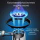 Портативна газова плита Happy Home BDZ 155-A з автоматичним підпалом чорна - зображення 9