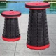 Стул складной Тelescopic stool раскладной телескопический Черно-красный - изображение 1