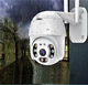 Уличная IP камера видеонаблюдения с удаленным доступом Lima 360 - изображение 10