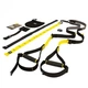 Тренировочные петли для фитнеса TRX - Fit Studio Suspension - изображение 5