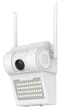 Уличная водонепроницаемая камера D6 IP Wi-Fi - изображение 1