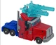 Трансформер HASBRO Оптимус Прайм командувач Кіберсвіт Transformers Prime Cyberverse Optimus Prime Commander - зображення 3