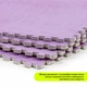 Підлога-пазл плюшевий ФІОЛЕТОВИЙ 60*60*1cm (D) SW-00002087 - зображення 13