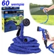 Шланг 60м для поливу 60m/200ft Magic Hose - зображення 2