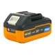 Акумуляторна батарея Procraft Battery20/4 Turbo (20В, 4Аг) - изображение 1