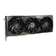Видеокарта MSI GeForce RTX4060Ti 16Gb GAMING SLIM (RTX 4060 Ti GAMING SLIM 16G) - изображение 2