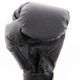 Детские боксерские перчатки из кожвинила Boxer 8 унций (bx-0035) черный - изображение 2