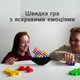 Настільна гра Балансир для дітей і дорослих сімʼї компаній - зображення 4