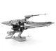 3D пазл металевий і сувенір винищувач X-Wing Star Wars - изображение 5