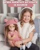 Реалистичная кукла Реборн BZ Doll Лада 55 см. Можно купать. Reborn с сертификатом качества - изображение 4