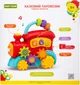 Игрушка музыкальная Baby Team Сказочный паровозик (8653) - изображение 8