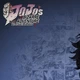 Постер Невероятные приключения ДжоДжо, Jojo's Bizarre Adventure, аниме постер, A3 42×29 см (id2536) - изображение 2