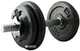 Гантели наборные LiveUp Dumbell Set 1 шт. Black (LS2311-10) - изображение 1