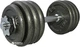 Гантели наборные LiveUp Dumbell Set 1 шт. Black (LS2311-20) - изображение 1