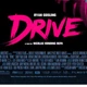 Постер Драйв, Райан Гослинг, Drive (2011), Gosling, A3 40×30 см (id6054) - изображение 2