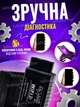 Диагностический адаптер автосканер для сброса ошибок OBD2 ELM327 Wi-Fi IOS Android OBDII автомобильный авто сканер для диагностики авто и двигателя - изображение 2