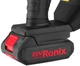 Акумуляторна ланцюгова мініпила Ronix 8600 150 мм 20 В (6970206845092) - зображення 9