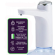 Автоматична помпа для води на сулію диспенсер акумуляторний Aqua Pump Elite white - зображення 6