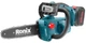 Аккумуляторная цепная пила Ronix 8651 20 Вт 10" 4 Ач (6975451223633) - изображение 2
