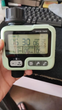 Таймер подачі води з LCD екраном для поливу садових рослин, газонів і квітів, парників (WATER-TIMER-01) - зображення 7