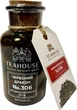 Чай красный Teahouse №306 Красный Дракон 100 г (4820209846317) - изображение 1