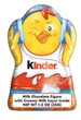 Пасхальная Фигурка Kinder Easter Hollow 35г - изображение 3
