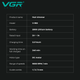 Триммер аккумуляторный VGR V-992 GREEN, 9000 RPM, 2000 mAh, 3 насадки, LED дисплей - изображение 2