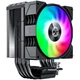 Кулер для процессора GameMax Gamma 90 Digital BK (Gamma 90 Digital BK) - изображение 1