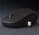 Мышь компьютерная беcпроводная Frime FWMO-210B 1200dpi Black - изображение 2