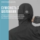 Спортивная куртка 3 в 1 ветровка/безрукавка/болеро ROCKBROS YPW032 Размер L Черный (RB-YPW032-5726) - изображение 8