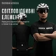 Джерси / футболка с коротким рукавом ROCKBROS | ZH0708 Размер S Черный (RB-ZH0708-6457) - изображение 6