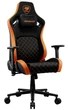 Игровое кресло Cougar Defensor F Black Orange (DEFENSOR F) - изображение 1
