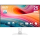 Монитор 24.5" MSI 25" PRO MP251W E2 White FHD IPS 120Hz (PRO MP251W E2) - изображение 1