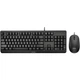 Комплект Philips SPT6207BL/00 USB Black (SPT6207BL/00) - изображение 1