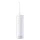 Ирригатор Mijia Flusher Oral Irrigator MEO702 White - изображение 1