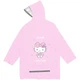 Дождевик детский Kite Hello Kitty HK25-2600M, M130 - 145 см - изображение 2