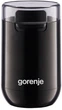 Кавомолка Gorenje SMK150SB - зображення 1