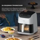 Мультипіч Deerma Air Fryer KZ130 (DEM-KZ130W) - зображення 7