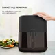 Мультипечь Cecotec Cecofry Fantastik 5500 (CCTC-04971) - изображение 7