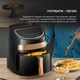 Мультипечь Deerma Air Fryer KZ100 (DEM-KZ100) - изображение 4