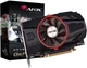 Видеокарта AFOX PCI-Ex GeForce GTX 750 TI 2GB GDDR5 (128bit) (1020/5400) (VGA, DVI, HDMI) (AF750TI-2048D5H8) - изображение 3