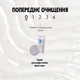 Скраб-пілінг для шкіри голови проти лупи DUOLOGI Oriflame 75 мл - зображення 4