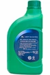 Моторное масло MOBIS 5W-30 DPF Plus + Diesel Premium 1л - изображение 2