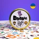 Настольная игра Dobble Harry Potter (Доббль: Гарри Поттер) для детей, фанатов фильма и компании, дорожная компактная на внимание и скорость, карточная, от 6 лет, 2-6 игроков, в металлической банке, инструкция на украинском - изображение 1