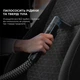 Миючий пилосос для килимів та тканин Cecotec Conga PopStar 3000 CarpetClean - зображення 8