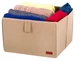 Ящик-органайзер в шафу для зберігання речей L HY-L-beige (Бежевий) - зображення 1