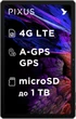 Планшет Pixus Wing 8/128GB Silver - изображение 2