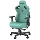 Кресло для геймеров Anda Seat Kaiser 3 Green Size XL - изображение 15