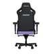 Крісло для геймерів Anda Seat Kaiser 4 Size XL Violet (AD12YDDC-XLL-20-V-PV/C) - зображення 5
