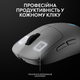 Миша G PRO 2 Wireless LIGHTSPEED - WHITE (L910-007302) Logitech (2000003355853) - зображення 7